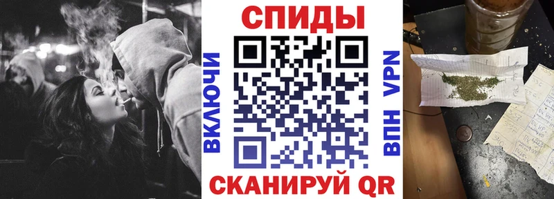 БУТИРАТ 99% Котельники