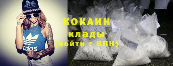 хмурый Белоозёрский