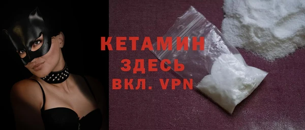 кокс Волоколамск