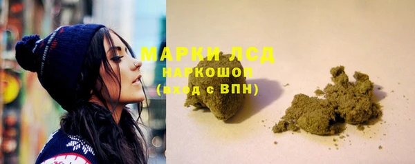 хмурый Белоозёрский
