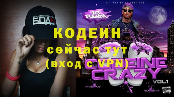 хмурый Белоозёрский