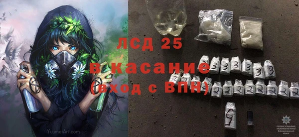 хмурый Белоозёрский