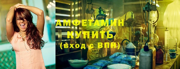 СК Беломорск