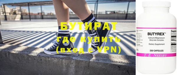 хмурый Белоозёрский