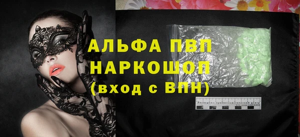 хмурый Белоозёрский