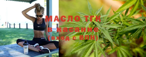 СК Беломорск