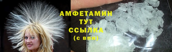 хмурый Белоозёрский