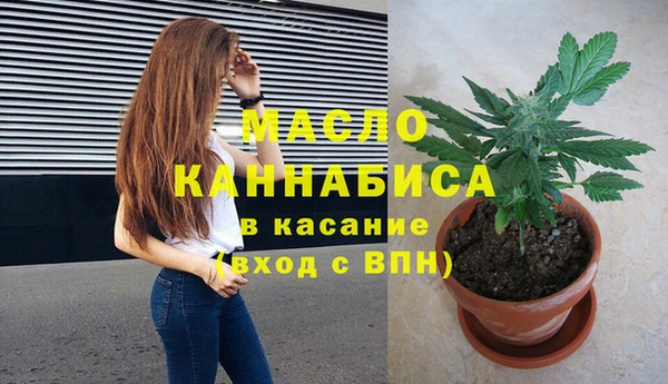 СК Беломорск