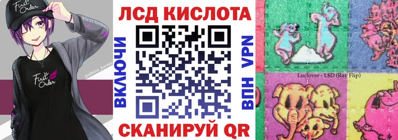 Марки NBOMe 1500мкг  omg ONION  Котельники 