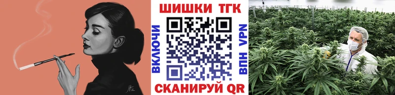 Бошки марихуана AK-47 цены Котельники